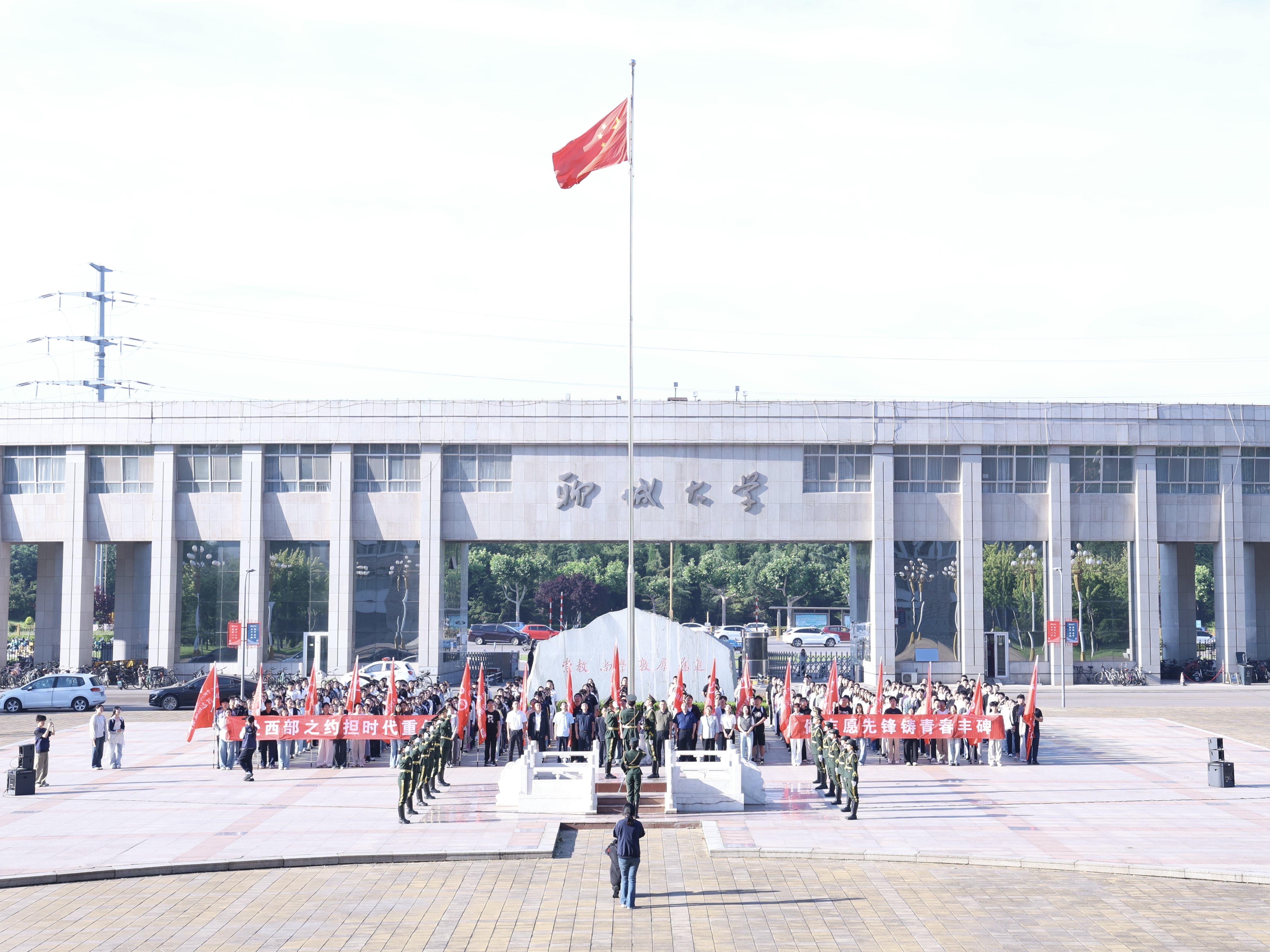 微信图片_20260608153236_370_7.jpg